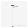 Vindenergi Vind Solar Hybrid System Street Light